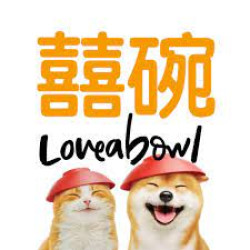 2025 香港寵物展特別優惠 (2/6~2/12) : Loveabowl